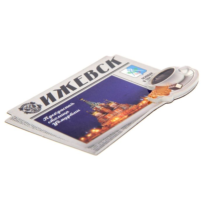 Магнит «Ижевск»