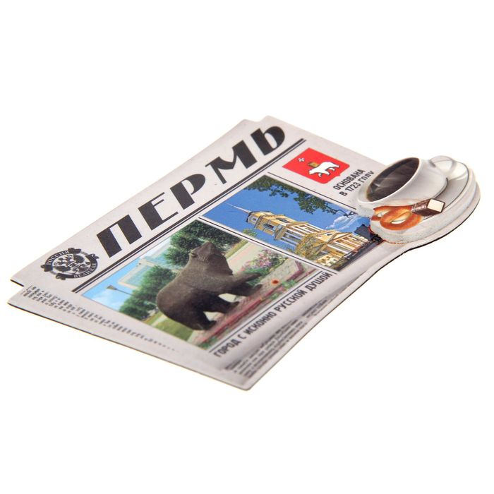 Магнит «Пермь»