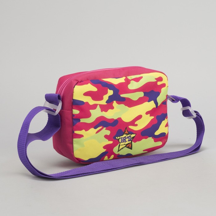 Сумка молодёжная на молнии "Милитари", 2 отдела, регулируемый ремень, фиолетовый/розовый