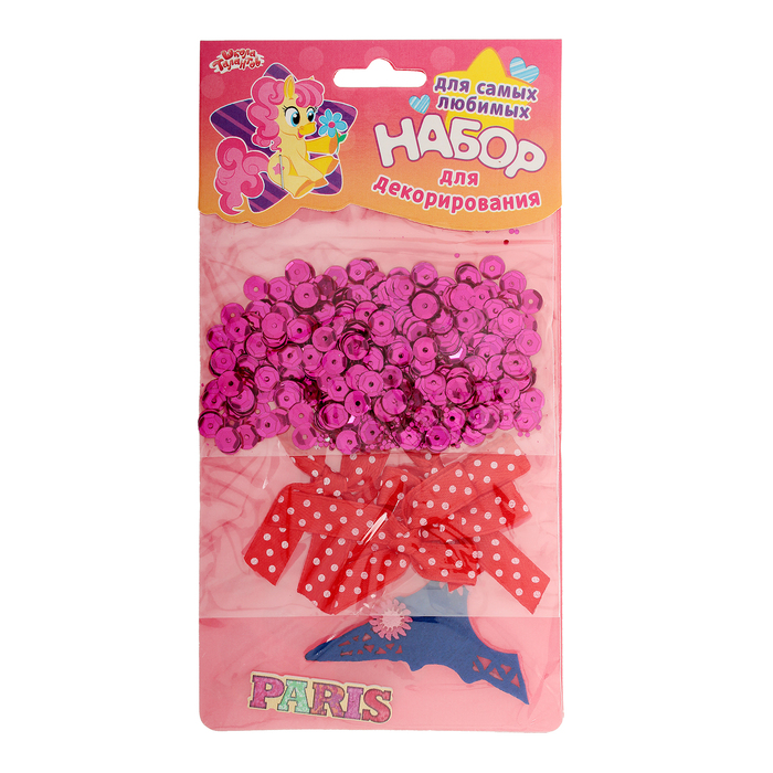 Набор для декорирования № 52