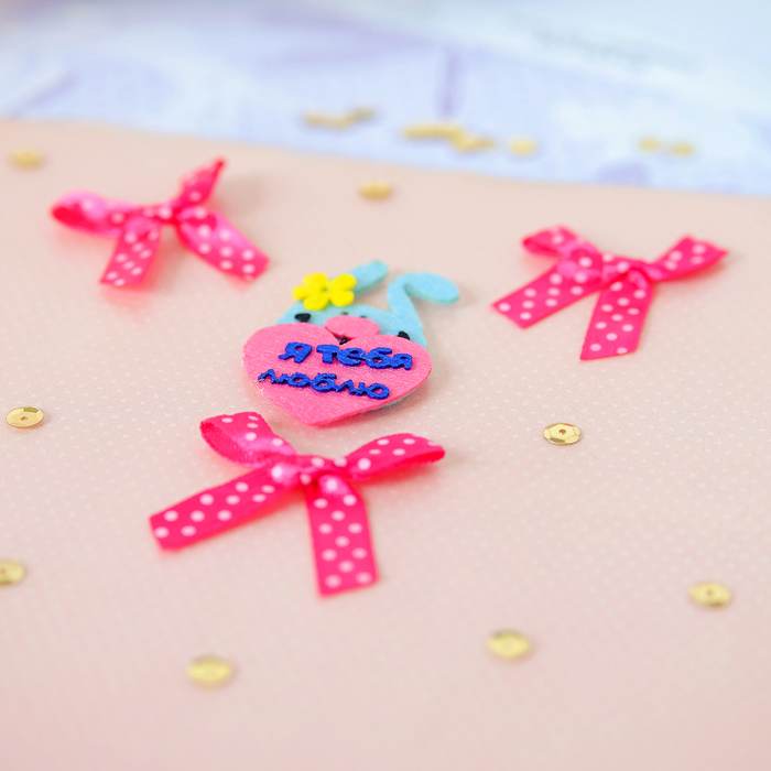 Набор для декорирования № 53