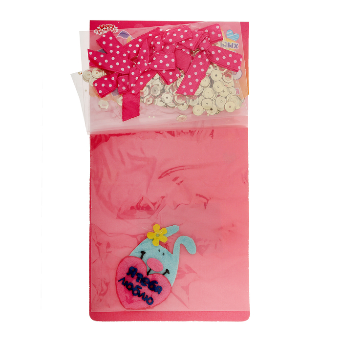 Набор для декорирования № 53