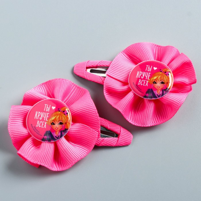 Заколка для волос с бантом (набор 2 шт) "Ты круче всех" феи Винкс