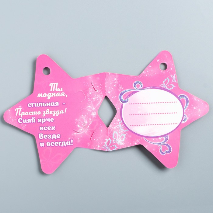 Заколка для волос с бантом (набор 2 шт) "Ты круче всех" феи Винкс