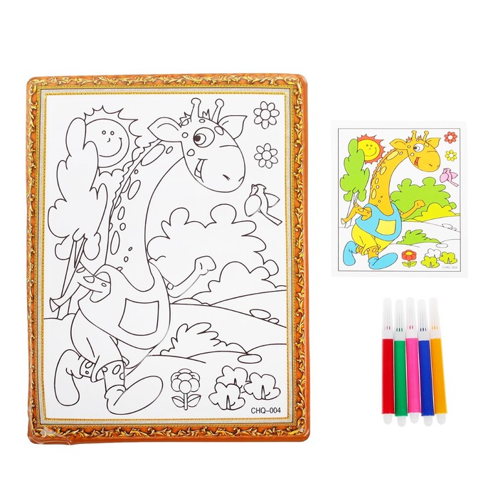 Раскраска объемная "Жираф спортсмен" из пластика с 5 фломастерами