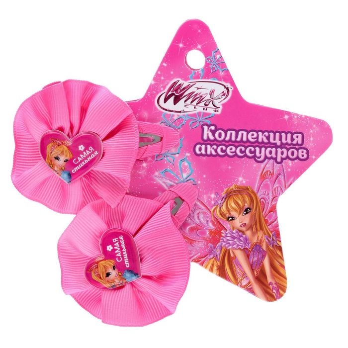 Заколка для волос с бантом (набор 2 шт) "Самая стильная" феи Винкс