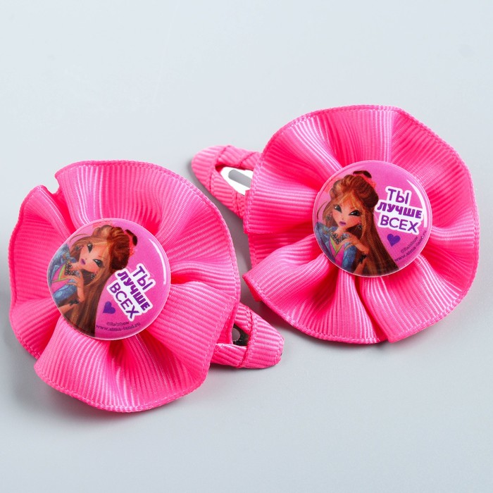 Заколка для волос с бантом (набор 2 шт) "Ты лучше всех" феи Винкс