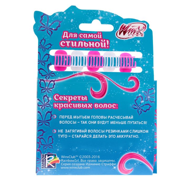 Набор для волос, феи ВИНКС: Муза, 6 резинок, 5 крабов, 10 х 14,5 см