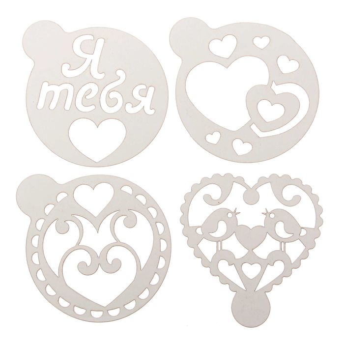 Набор кулинарный "Для самой восхитительной", формы для теста, 4 трафарета, рецепты