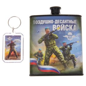 

Набор фляжка с брелоком "ВДВ", 210 мл