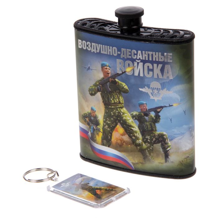 Набор фляжка с брелоком "ВДВ", 210 мл
