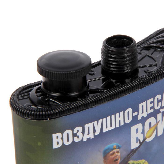Набор фляжка с брелоком "ВДВ", 210 мл