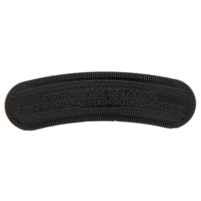 Набор фляжка с брелоком "Россия", 210 мл