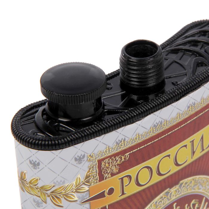Набор фляжка с брелоком "Россия", 210 мл