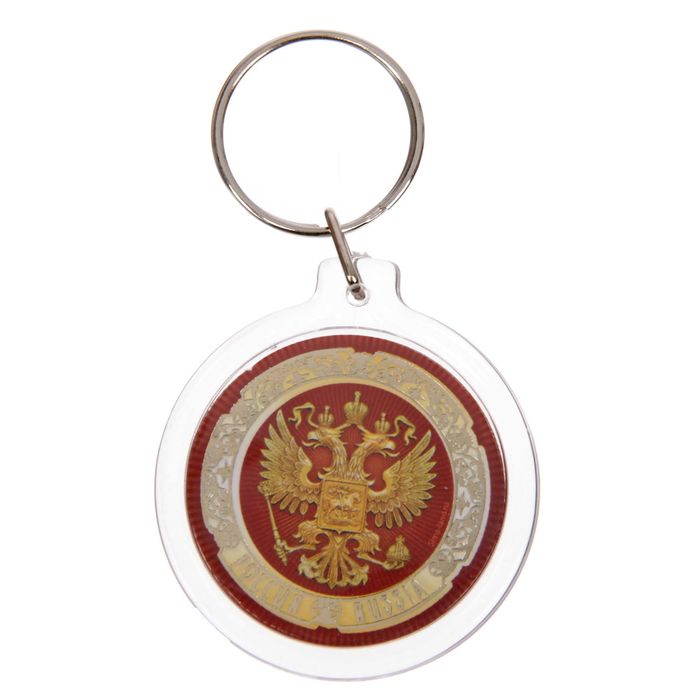 Набор фляжка с брелоком "Россия", 210 мл