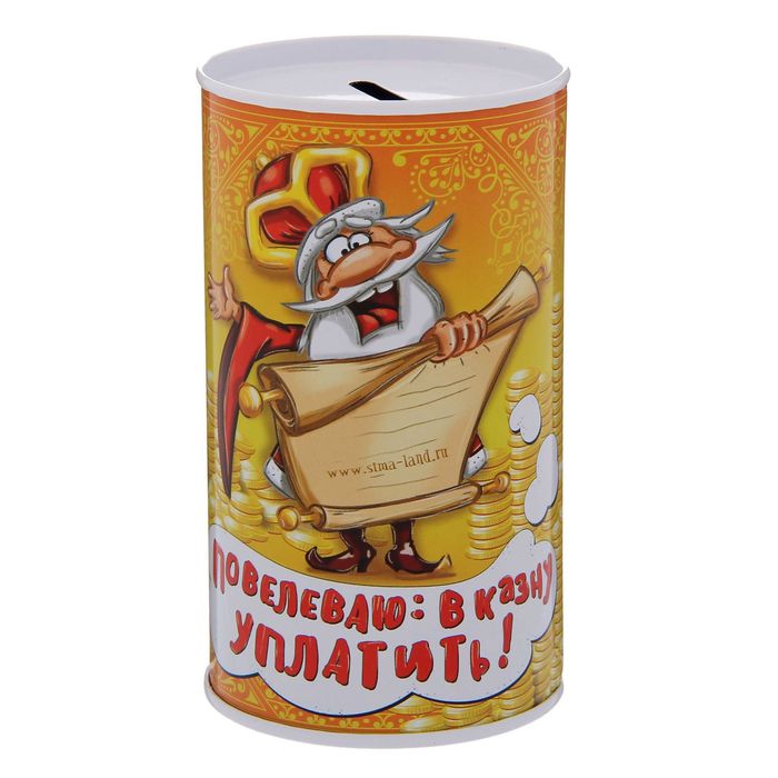 Копилка "Коплю на царство", 6,5 х 12 см