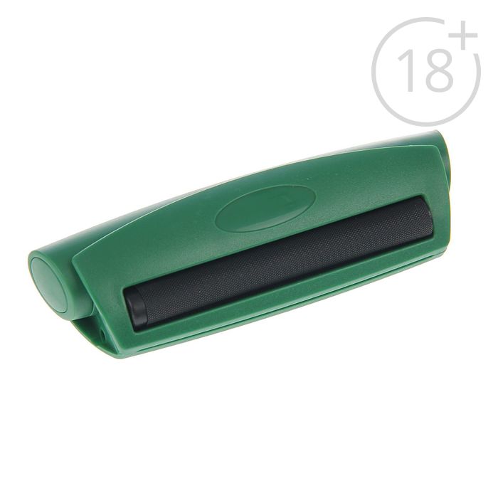 Машинка для скручивания сигарет "Стиль", микс