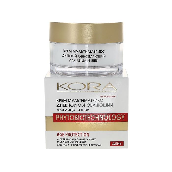 Крем для лица Kora "Мультиматрикс" дневной, обновляющий для лица и шеи, 50 мл