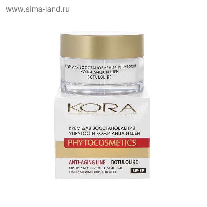 Крем Kora для восстановления упругости кожи лица и шеи, вечер, 50 мл крем для восстановления упругости кожи лица и шеи вечерний уход 50 мл kora phytocosmetics
