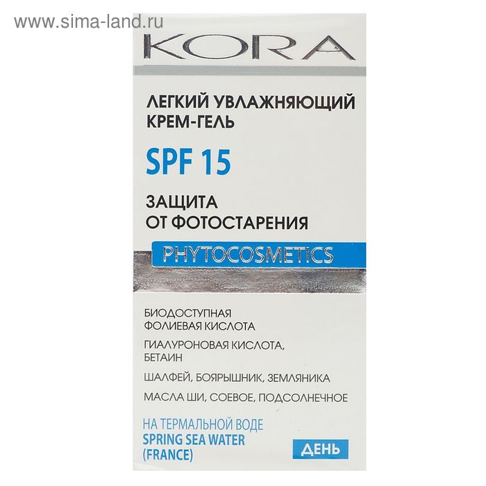 Легкий увлажняющий крем-гель Kora для тела, защита от фотостарения SPF-15, 50 мл