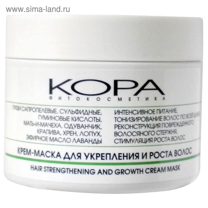 Крем-маска Kora для укрепления и роста волос, 300 мл
