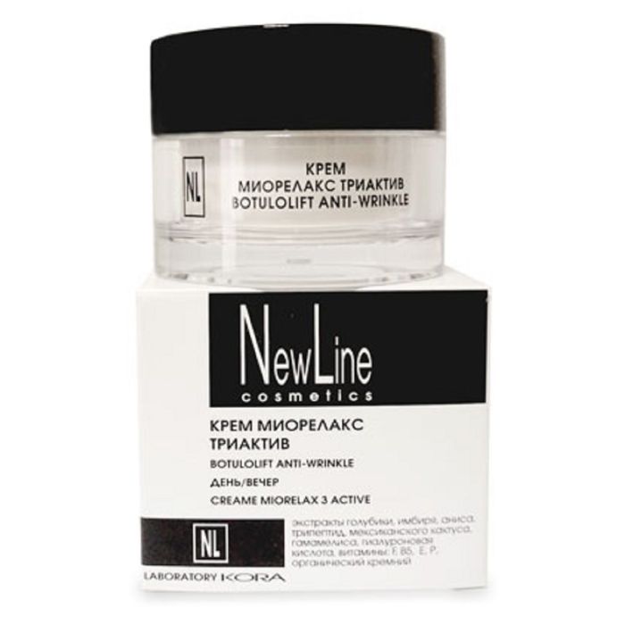 Крем Kora для лица, миорелакс триактив, 50 мл