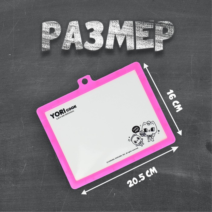 фото Доска магнитная двухсторонняя, под маркер и мел, губка, мел 3 шт., маркер, магниты 2 шт.