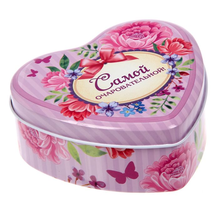 Жестяная шкатулка в форме сердца "Самой очаровательной!", 12 х 11 х 4,5 см