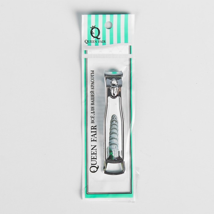 Кусачки-книпсер педикюрные, с пилкой, 7,5(±0,5)см, цвет МИКС