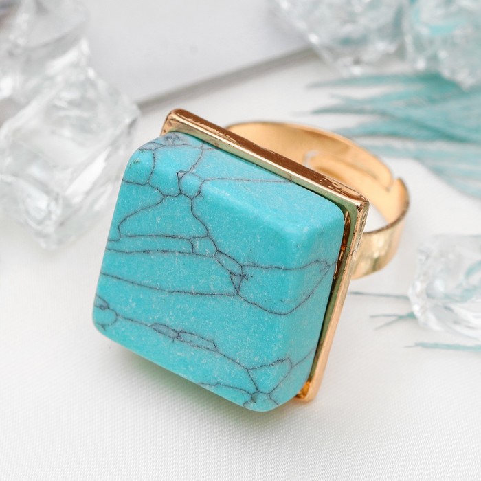 Кольцо "Натурель" бирюза, квадрат, цвет голубой в золоте, безразмерное