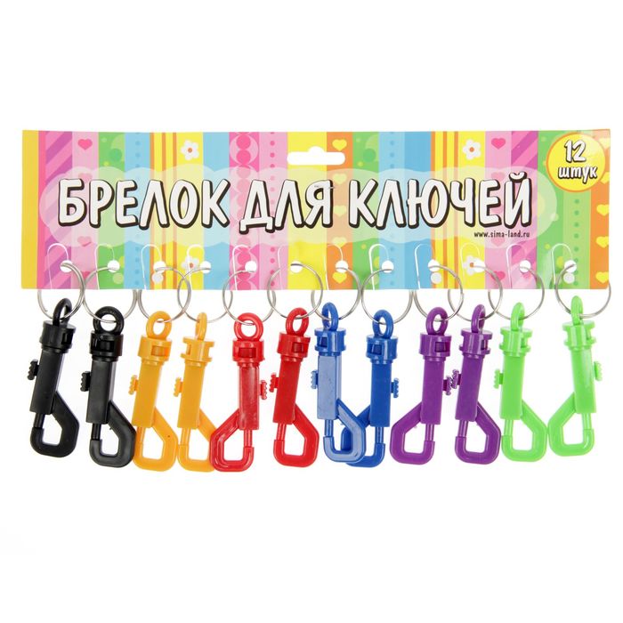 Брелок "Карабин", МИКС