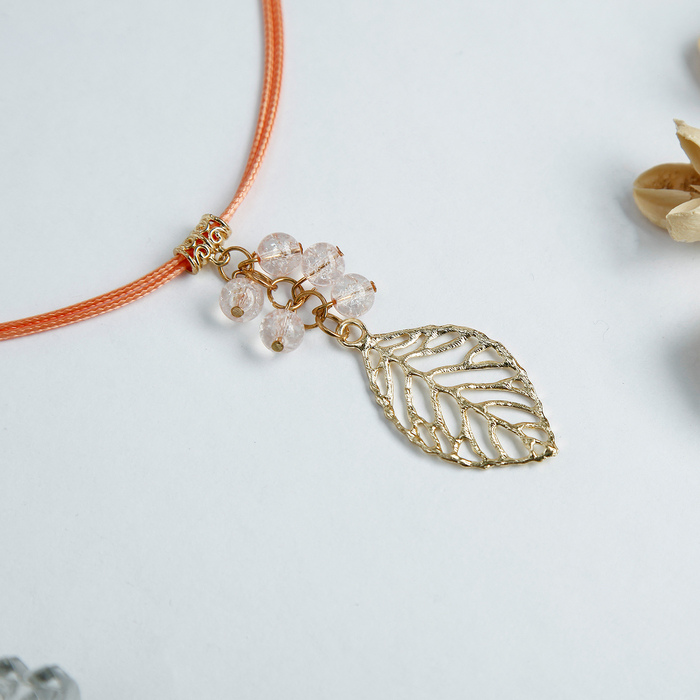 Кулон на шнурке "Лист" с шариками, цвет оранжево-золотой, 45см