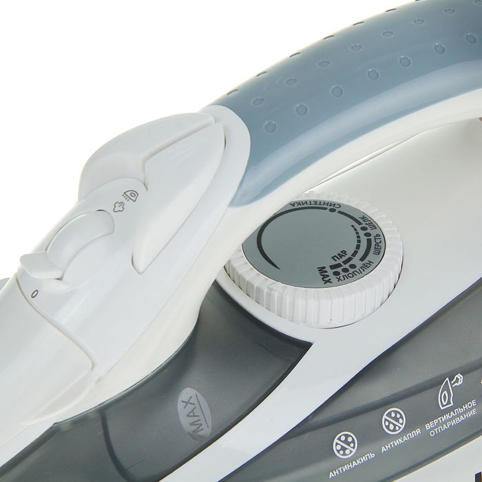 Утюг электрический LIRA LR 0606, 220 В, 2400 Вт, покрытие подошвы: нержавеющая сталь