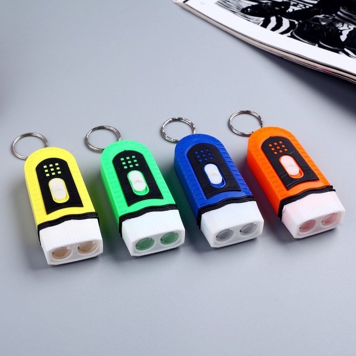 Брелок-фонарик "Яркость", 2 диода, МИКС