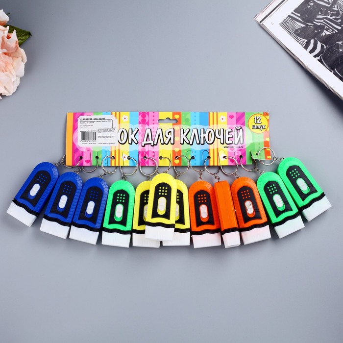 Брелок-фонарик "Яркость", 2 диода, МИКС