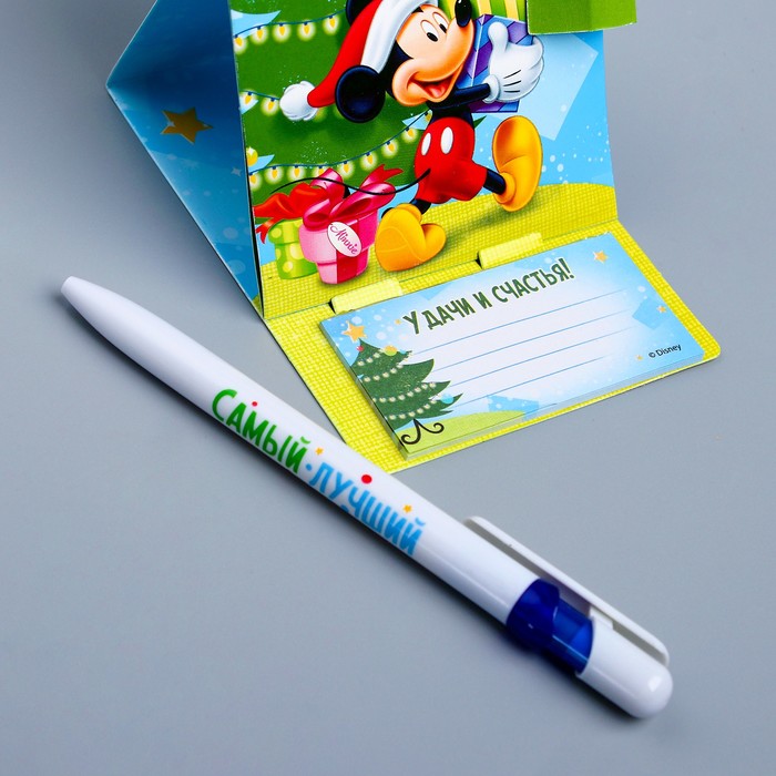 Ручка пластиковая и блок для записей на открытке "Ты самый лучший", Микки Маус
