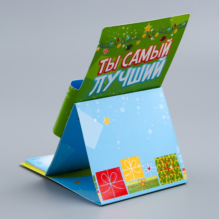 Ручка пластиковая и блок для записей на открытке "Ты самый лучший", Микки Маус