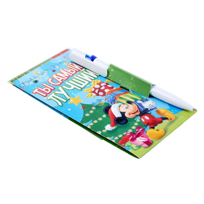 Ручка пластиковая и блок для записей на открытке "Ты самый лучший", Микки Маус