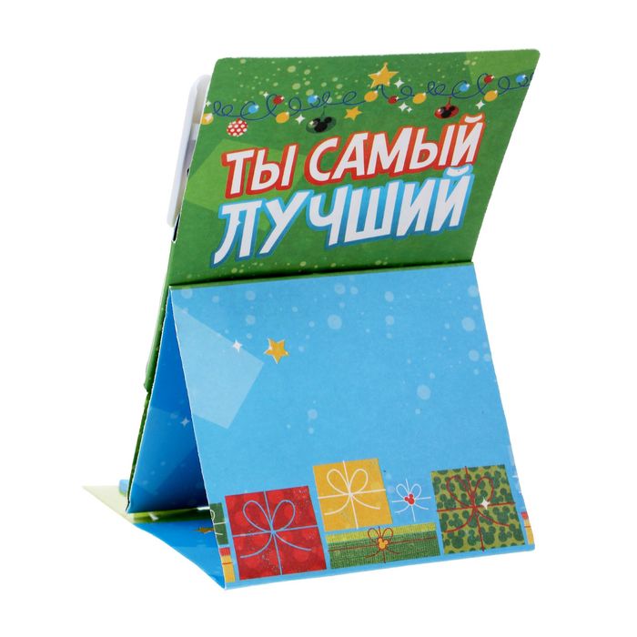 Ручка пластиковая и блок для записей на открытке "Ты самый лучший", Микки Маус