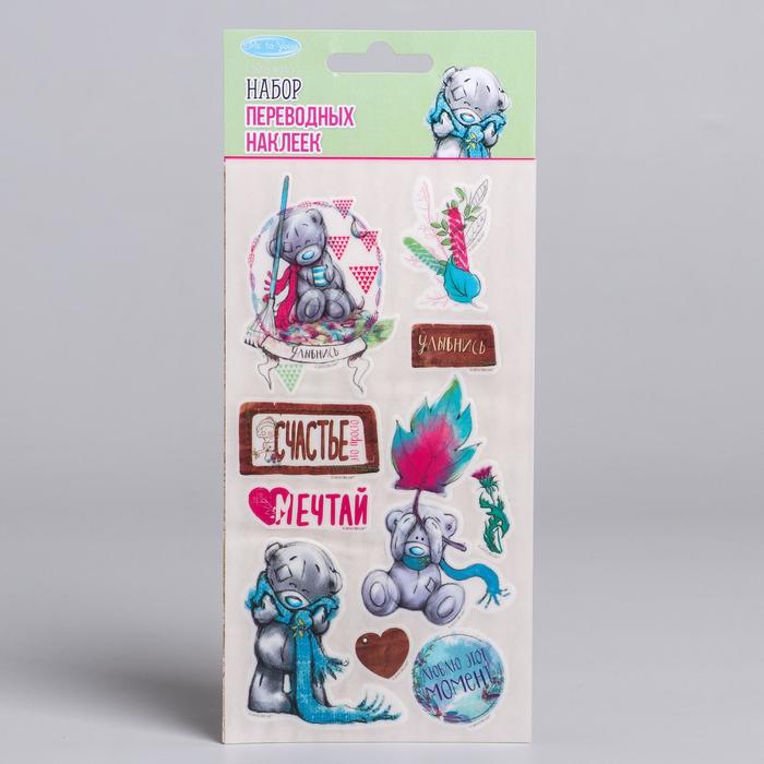 Наклейки переводные в наборе"Мечтай", 8 х15,5см, Me To You