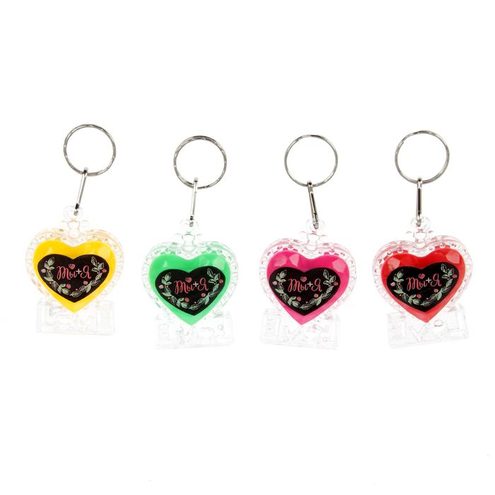 Световой брелок "Ты+Я", сердечко, МИКС