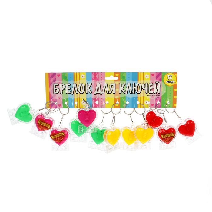 Световой брелок "Любовь", сердечко, МИКС