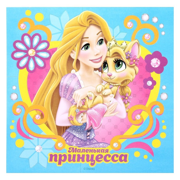 Фреска песком, блёстками и фольгой "Маленькая принцесса", Принцессы, бонус: игра