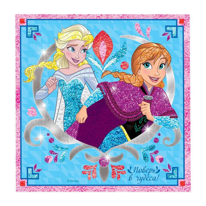 Фреска песком, блёстками и фольгой "Поверь в чудеса", Холодное сердце, бонус: игра