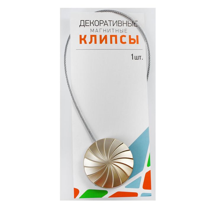 Подхват для штор "Волна", на тросике, 1шт, 4,5*30см