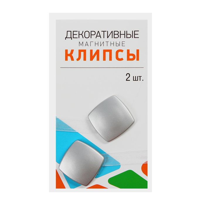 Подхват для штор на ленте "Квадро", цвет матовый серебристый