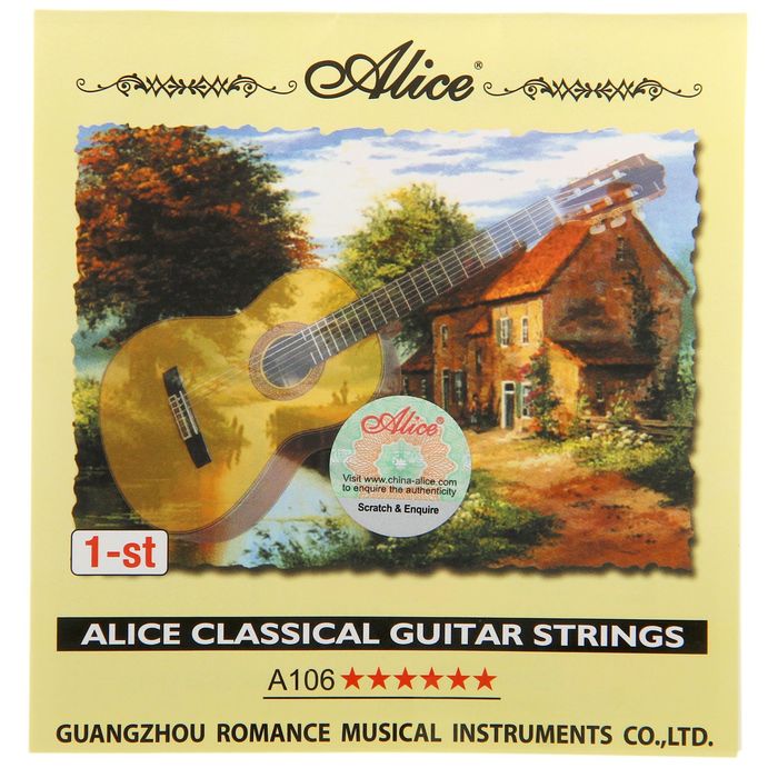 Отдельная струна Alice A106-1 №1, диаметр 0,028 нейлон
