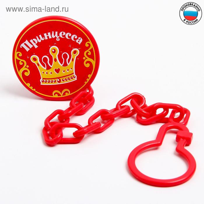 

Держатель для соски - пустышки «Принцесса», на цепочке