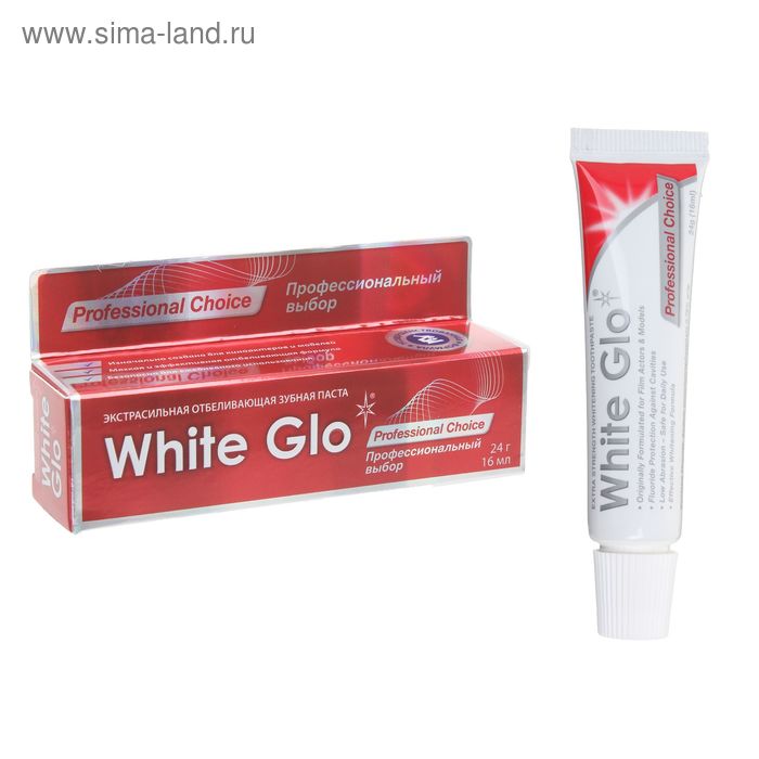 Отбеливающая зубная паста White Glo, «Профессиональный выбор», 24 г отбеливающая зубная паста white glo профессиональный выбор 24 г