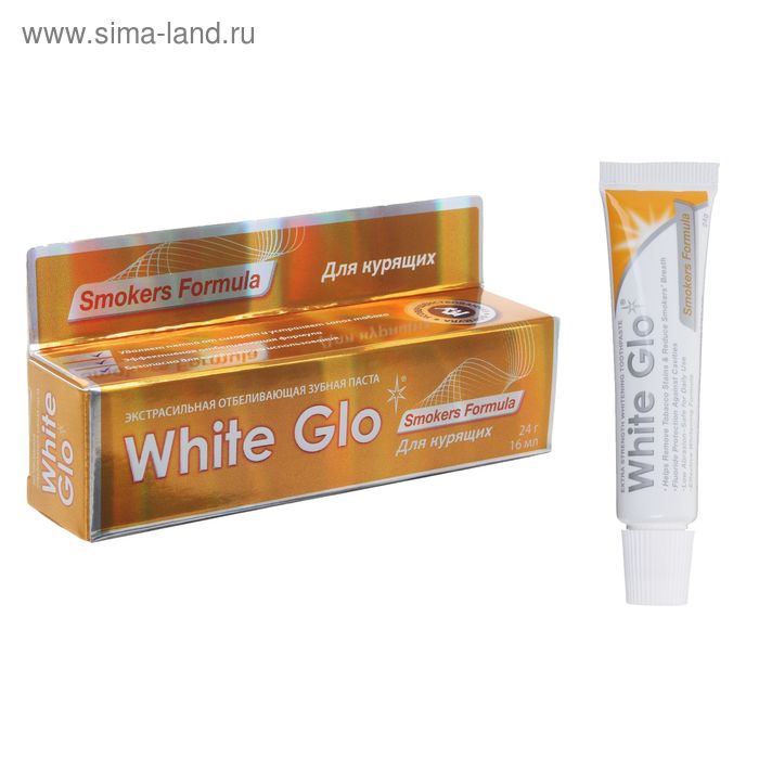 Отбеливающая зубная паста White Glo, для курящих, 24 г отбеливающая зубная паста white glo для курящих 24 г